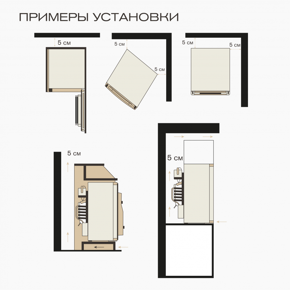 stekljannajadver-1000x1000