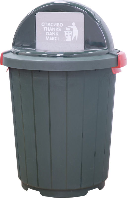 mini76ab2118-c0b3-4641-9a3c-13f36ce2dce3