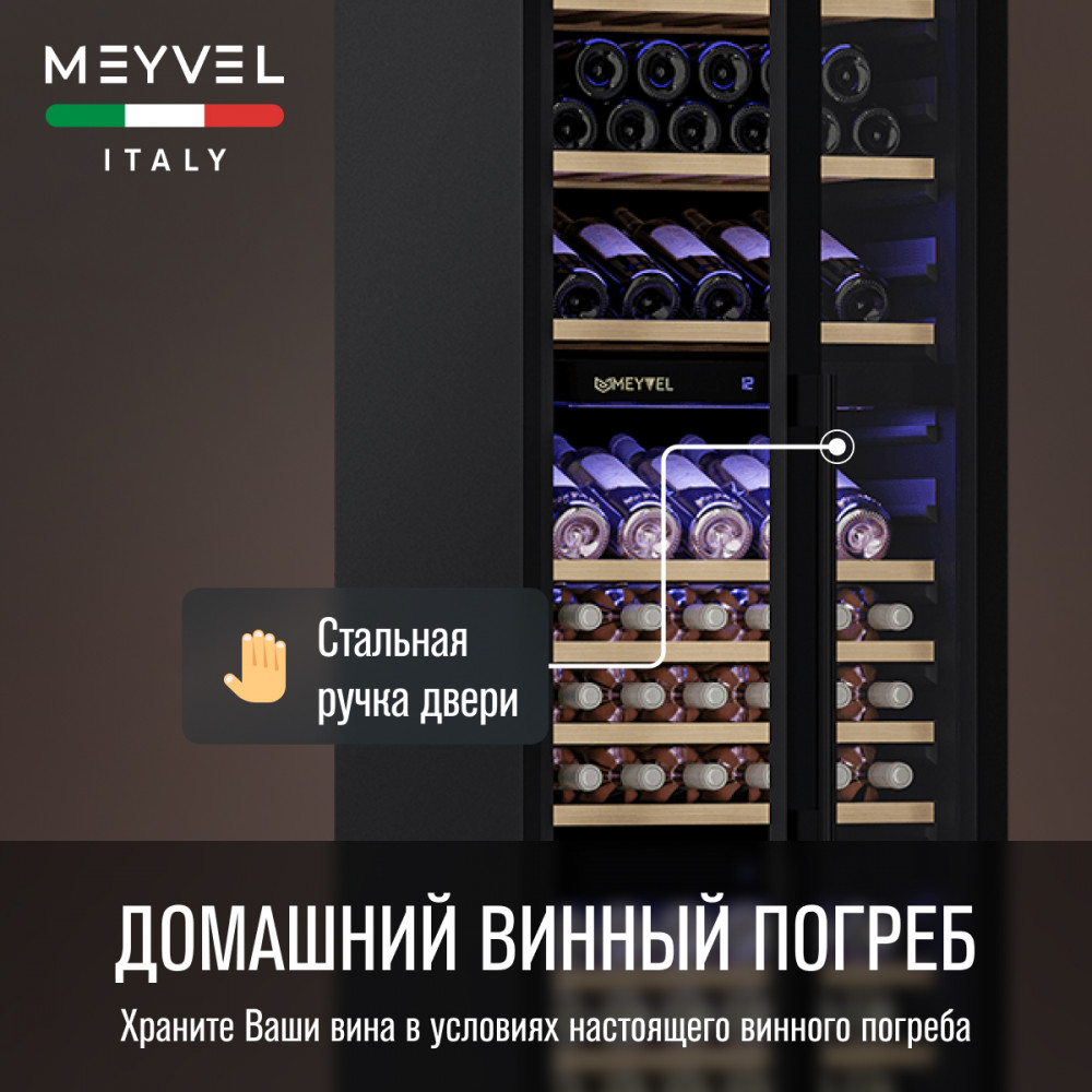 limars-r—limars-m-mv89-kbb3_05-1000x1000